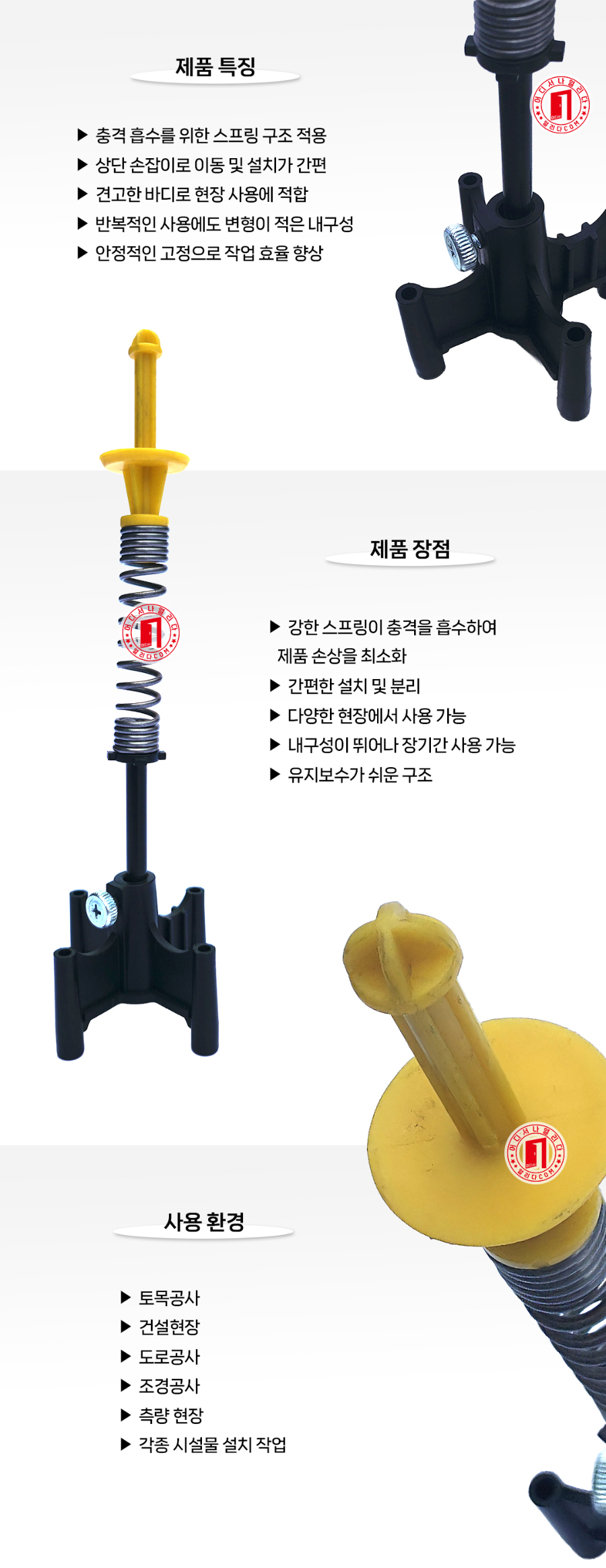 MT-18-1085-01(2026)_03.jpg