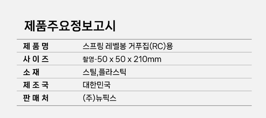 MT-18-1085-01(2026)_06.jpg