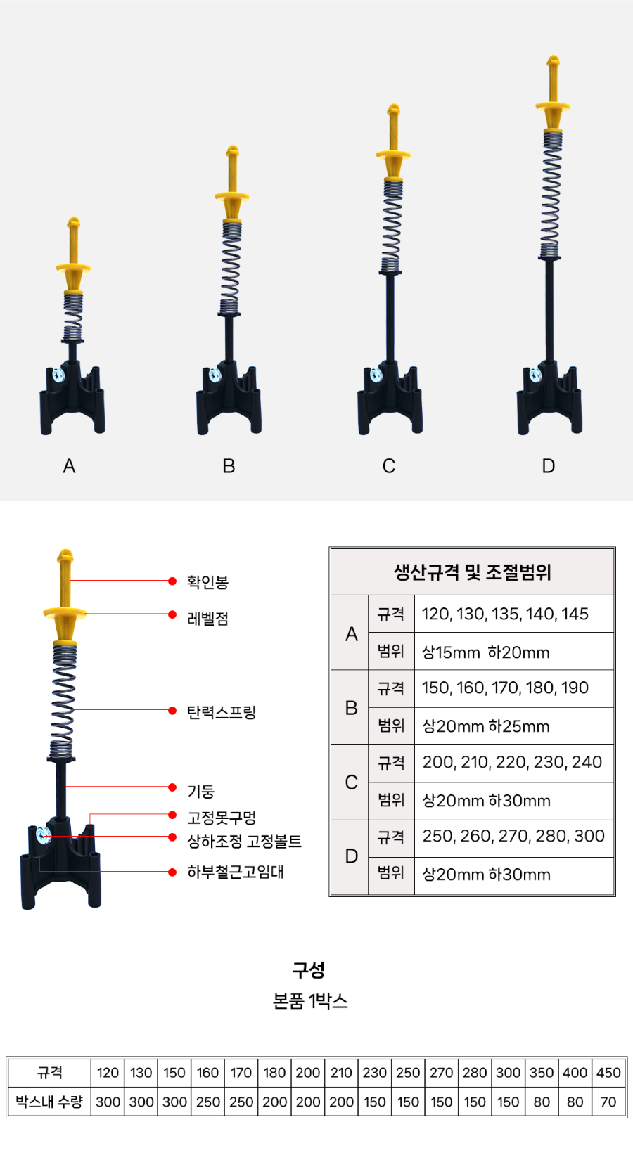 MT-18-1085-01(2026)_05.jpg