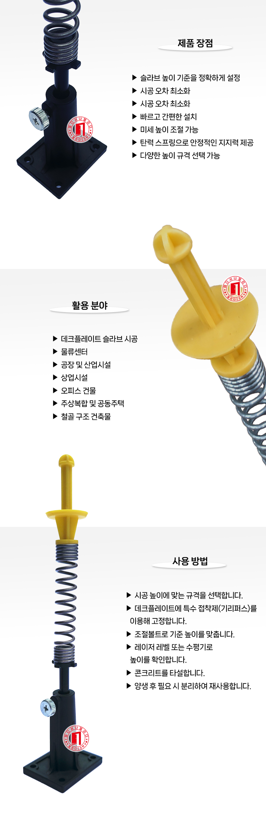 MT-18-1085-02(2026)_04.jpg