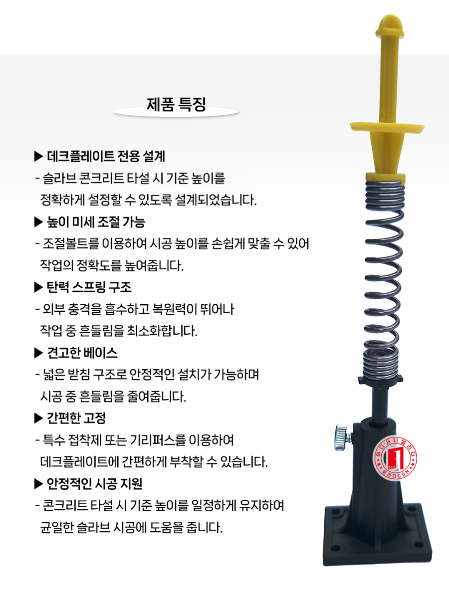 MT-18-1085-02(2026)_03.jpg