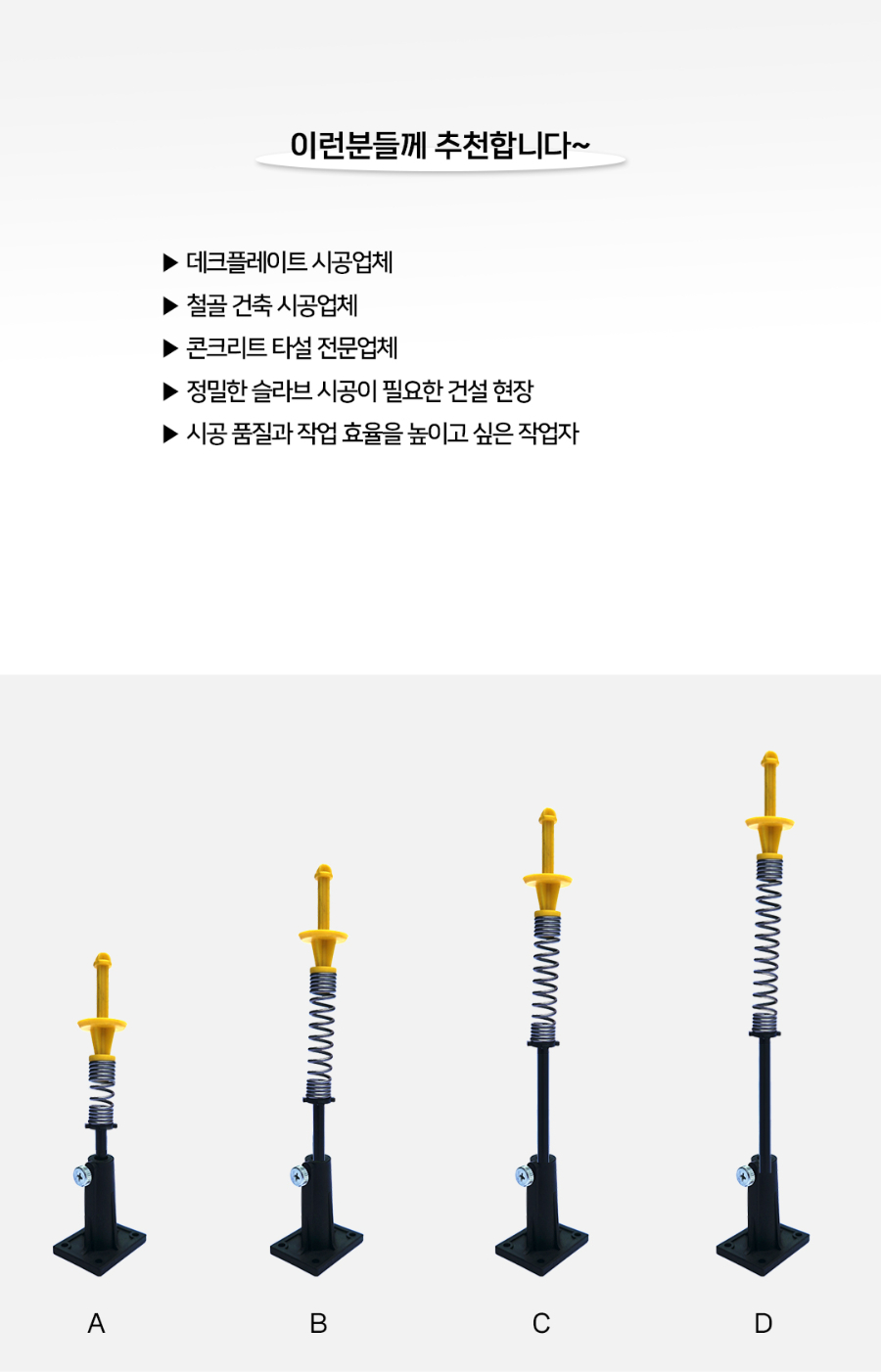 MT-18-1085-02(2026)_05.jpg