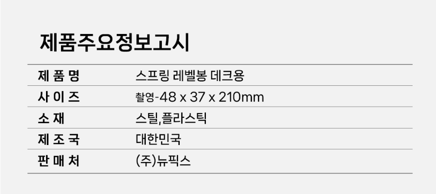 MT-18-1085-02(2026)_07.jpg