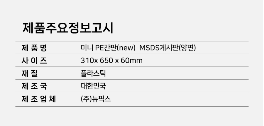 CP-06-1056-03(2026)_07.jpg