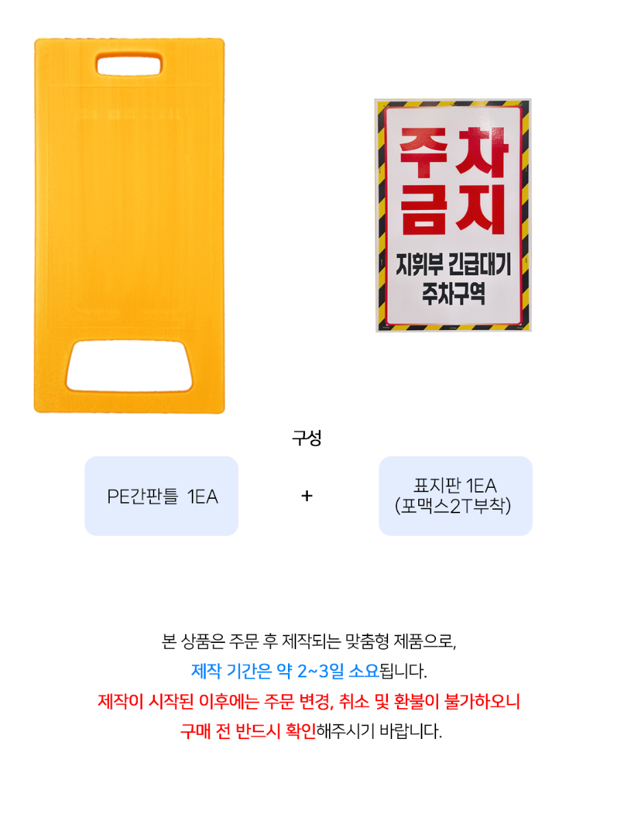 CP-06-1056-01-단면_04.jpg