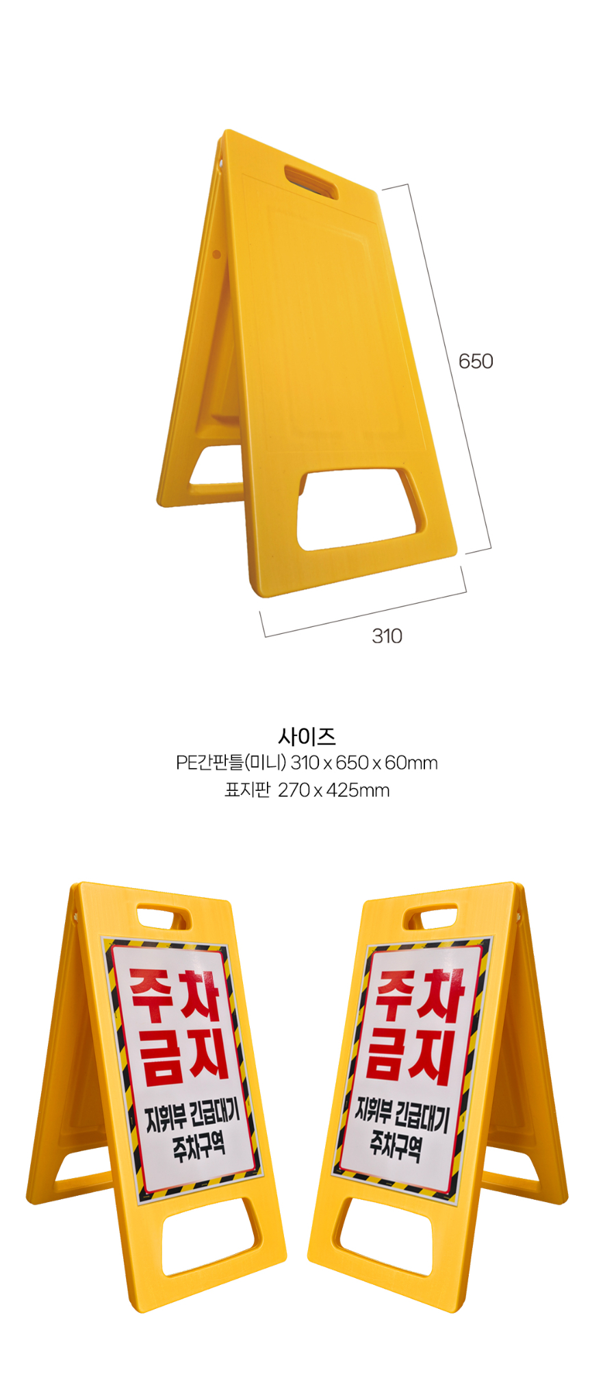 CP-06-1056-02-양면_02.jpg