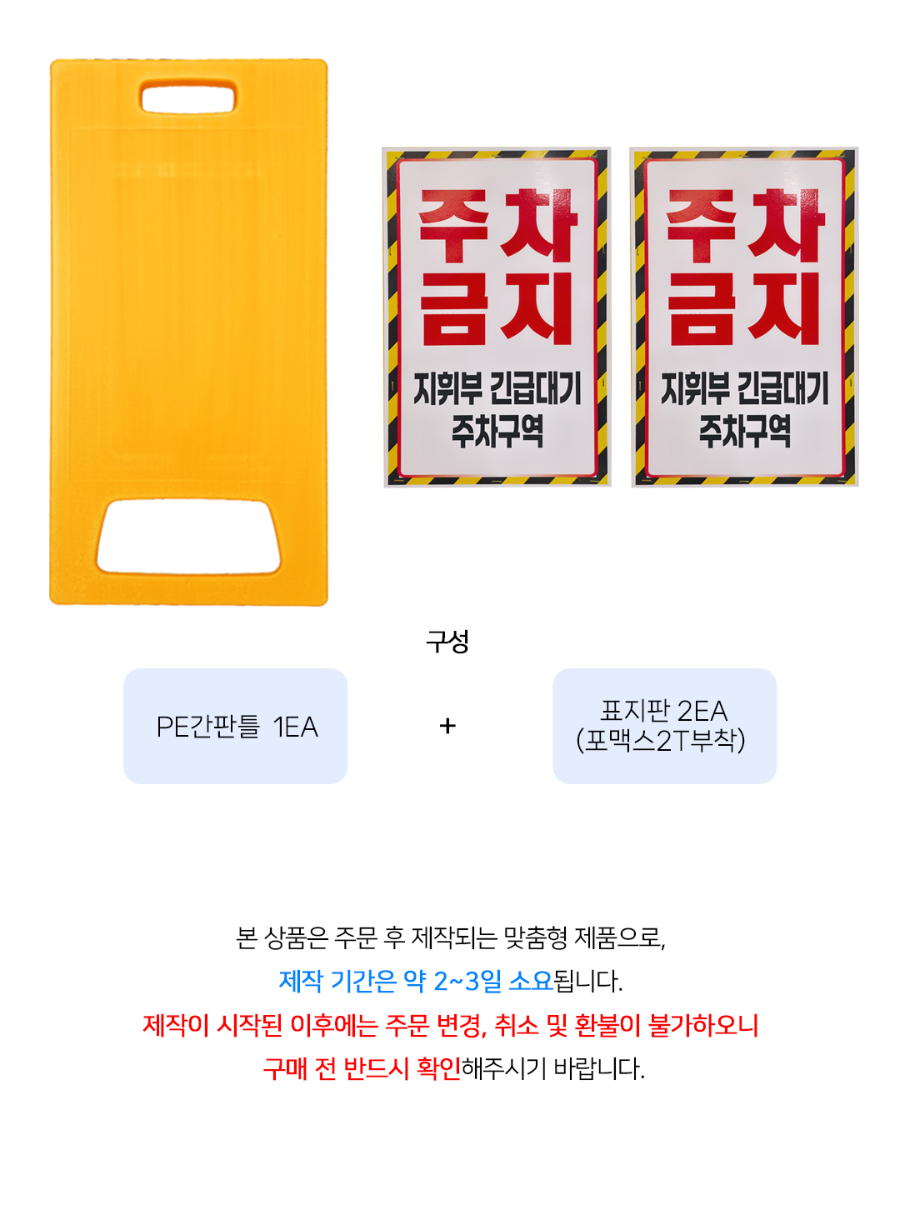 CP-06-1056-02-양면_04.jpg