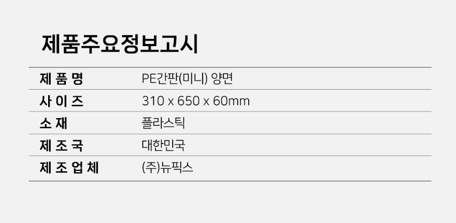 CP-06-1056-02-양면_06.jpg