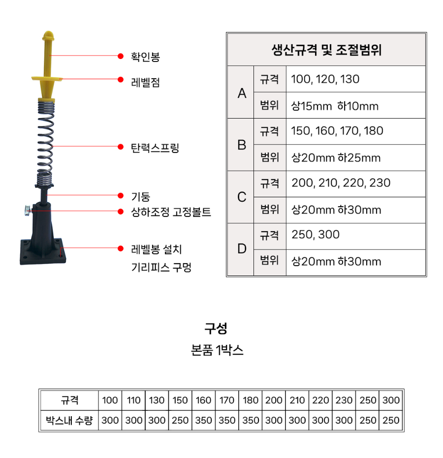 MT-18-1085-02(2026)_06.jpg