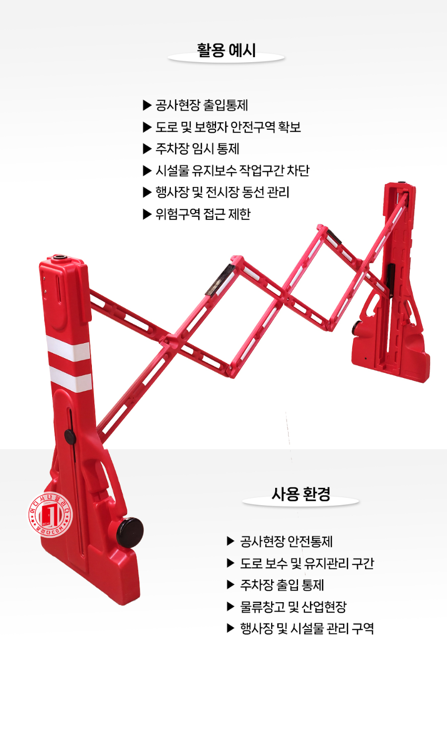 MT-18-1072-01(2026)_04.jpg