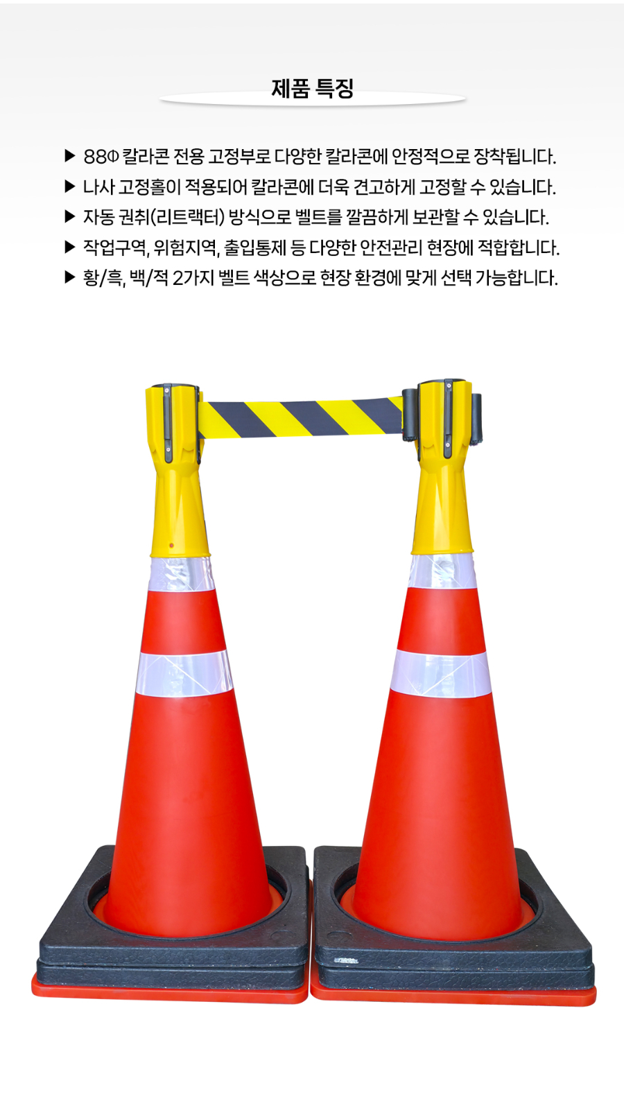 MT-18-1092-01(2026)_03.jpg