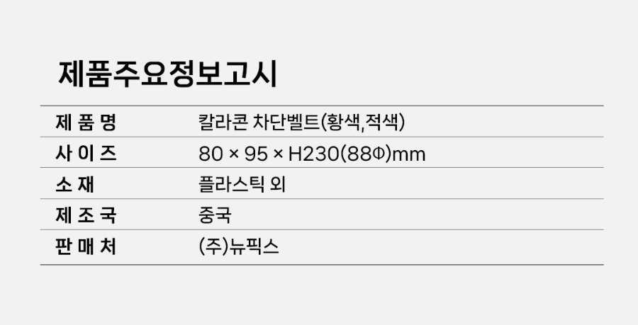 MT-18-1092-01(2026)_09.jpg