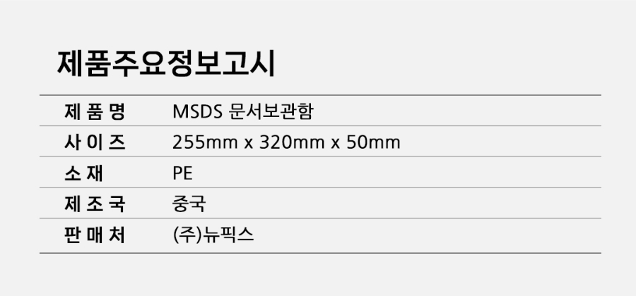 MT-18-1001-02_08.jpg