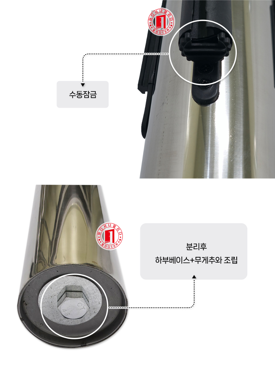 MT-18-1090-01_07.jpg