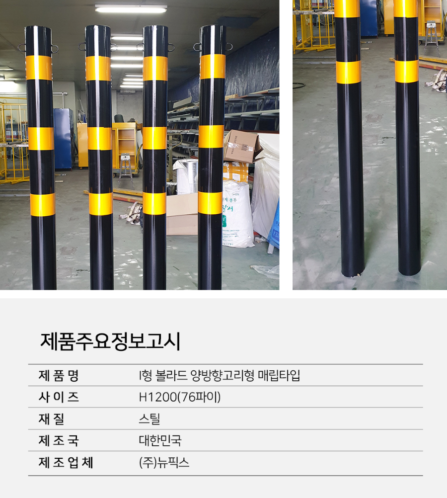 CS-01-1038-02_03.jpg