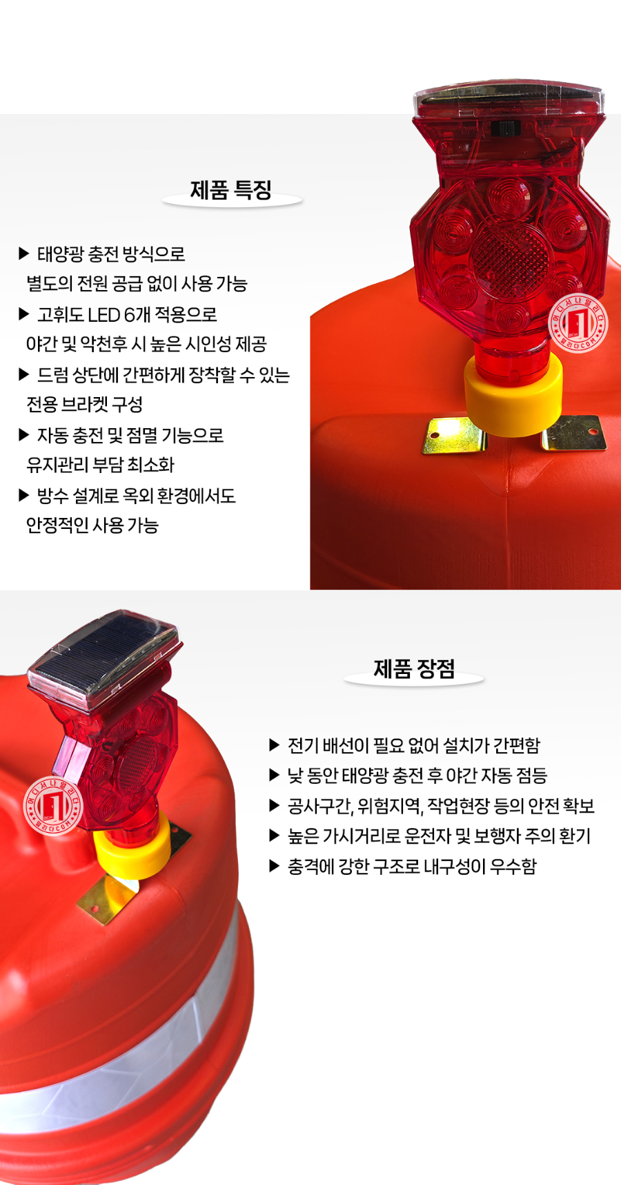MT-18-1078-03(2026)_03.jpg