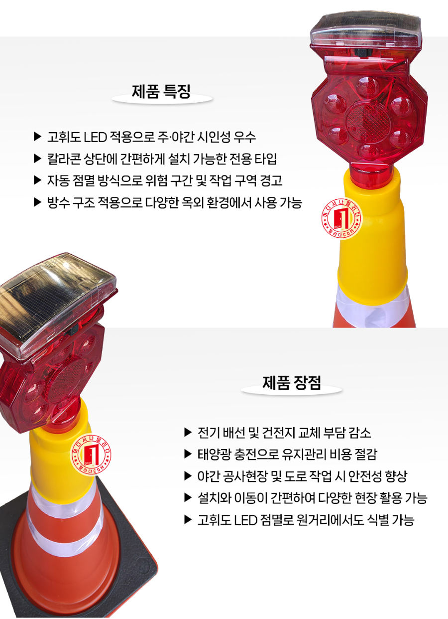MT-18-1078-02(2026)_03.jpg