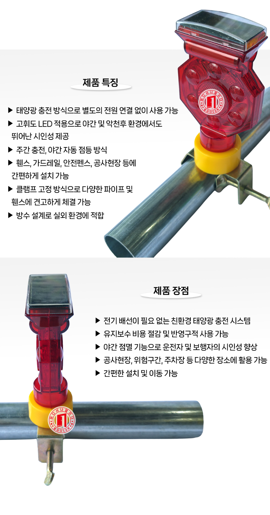 MT-18-1078-01(2026)_03.jpg