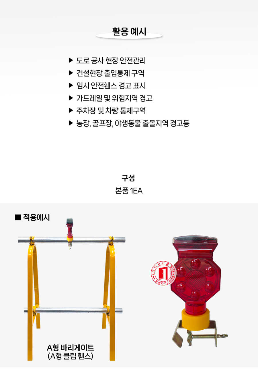 MT-18-1078-01(2026)_05.jpg