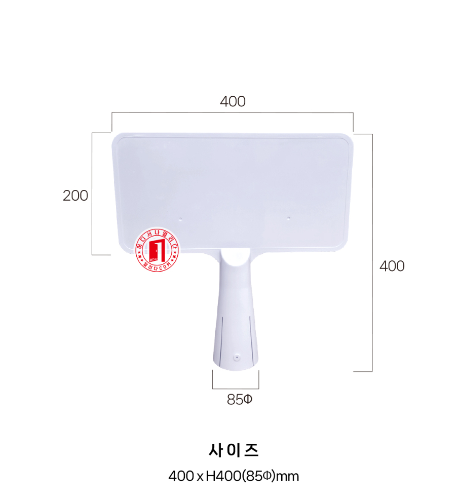 MT-18-1096-01-칼라콘-양면-표지판-간판_02.jpg