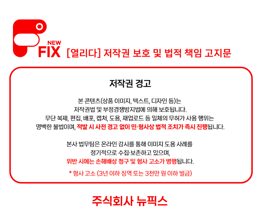 z99-Company_z3 - 복사본.jpg