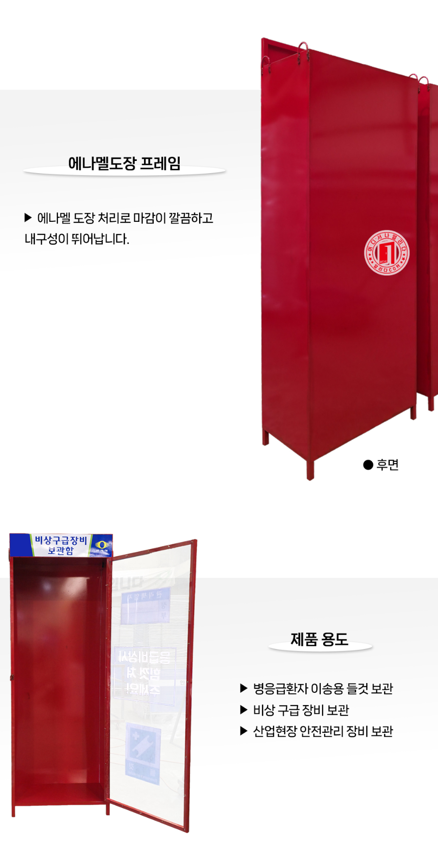 OF-02-1019(2026)_04.jpg