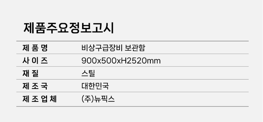 OF-02-1019(2026)_07.jpg