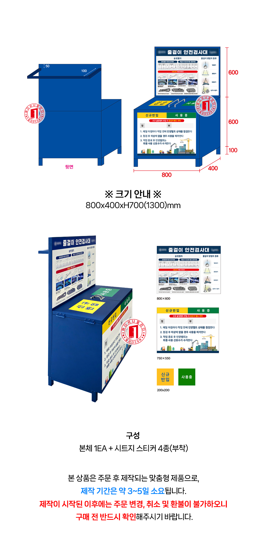 CS-01-1013-01_02.jpg