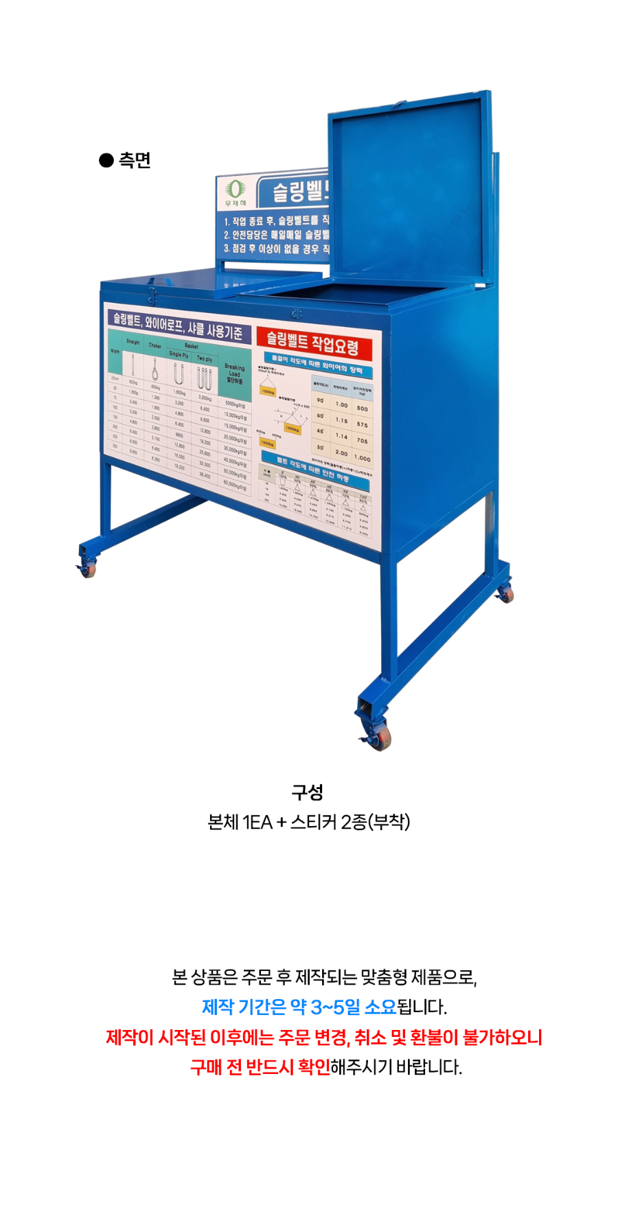 CS-01-1013-03_03.jpg