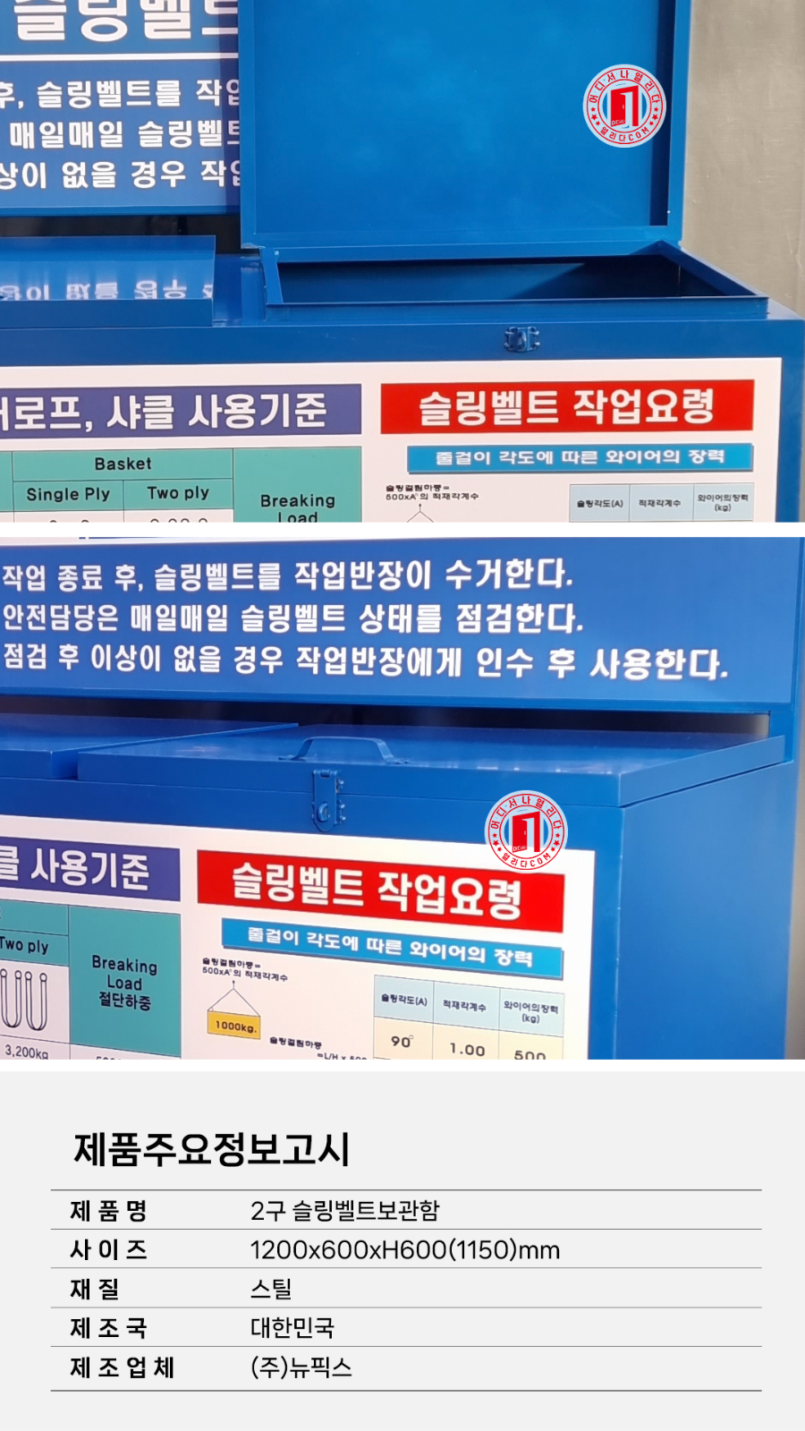 CS-01-1013-03_04.jpg