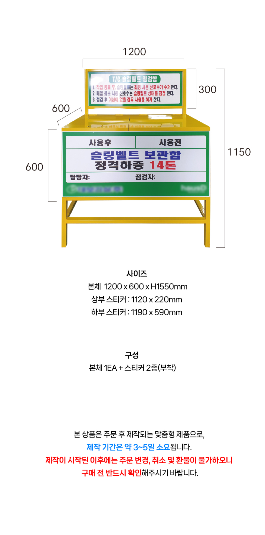 CS-01-1013-05_02.jpg