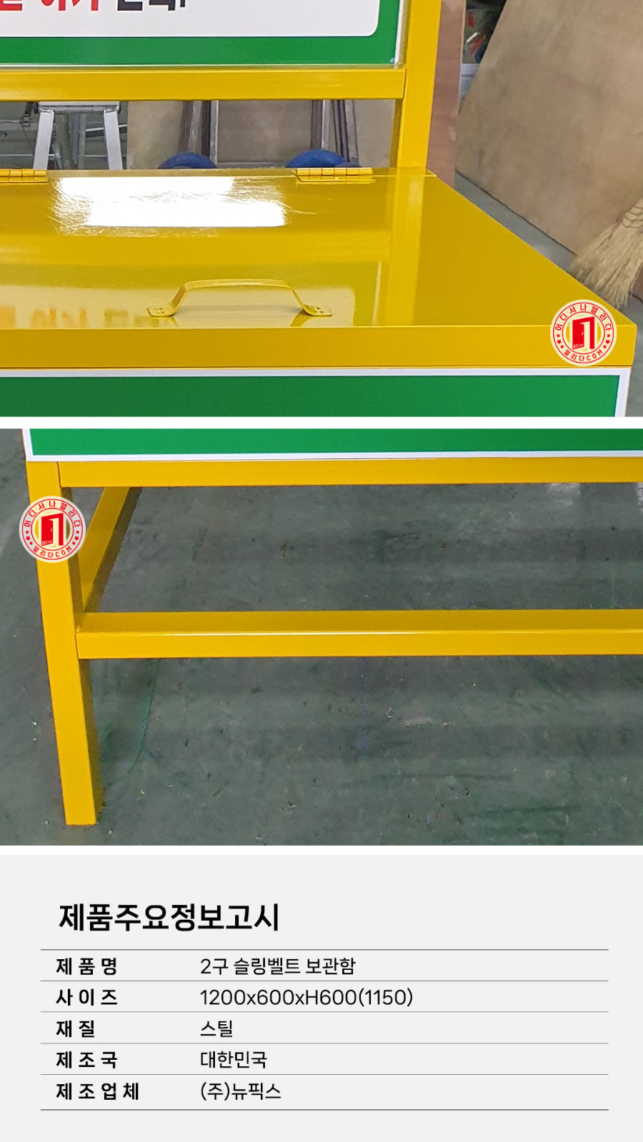 CS-01-1013-05_03.jpg