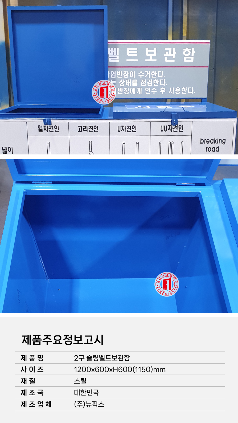 CS-01-1013-04_03.jpg