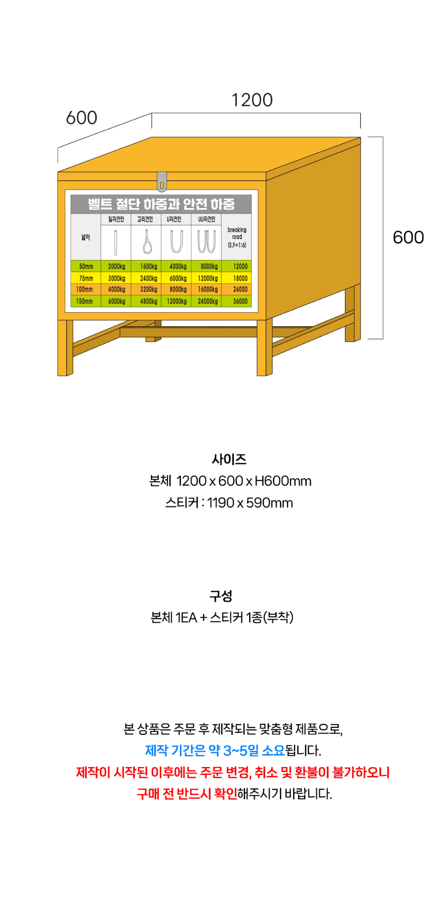 CS-01-1013-06_02.jpg