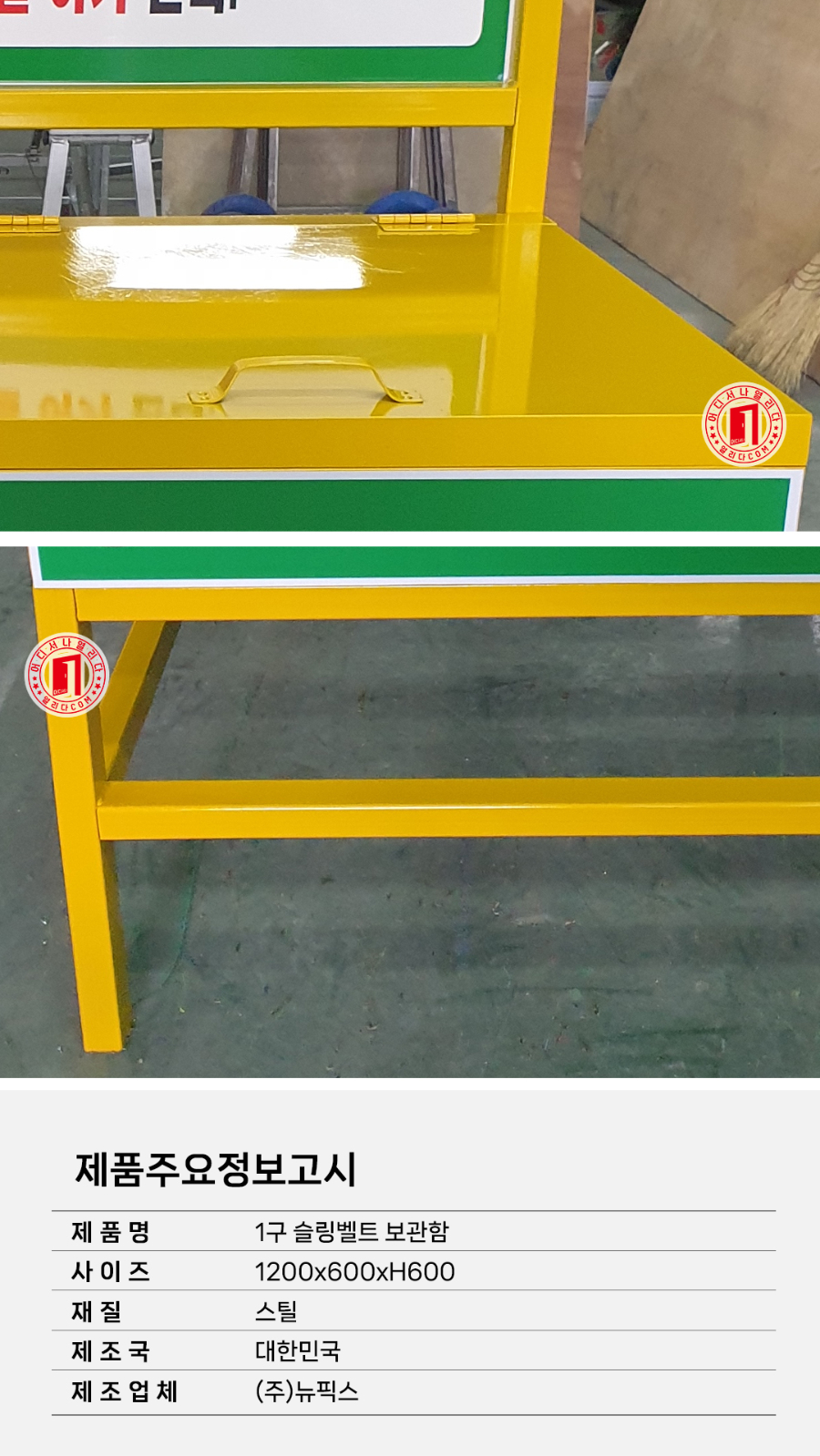 CS-01-1013-06_03.jpg