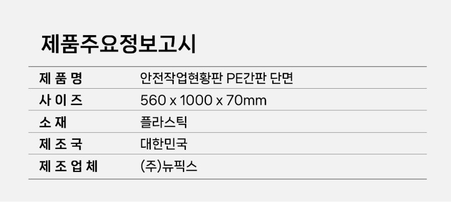 CP-06-1019-02_04.jpg
