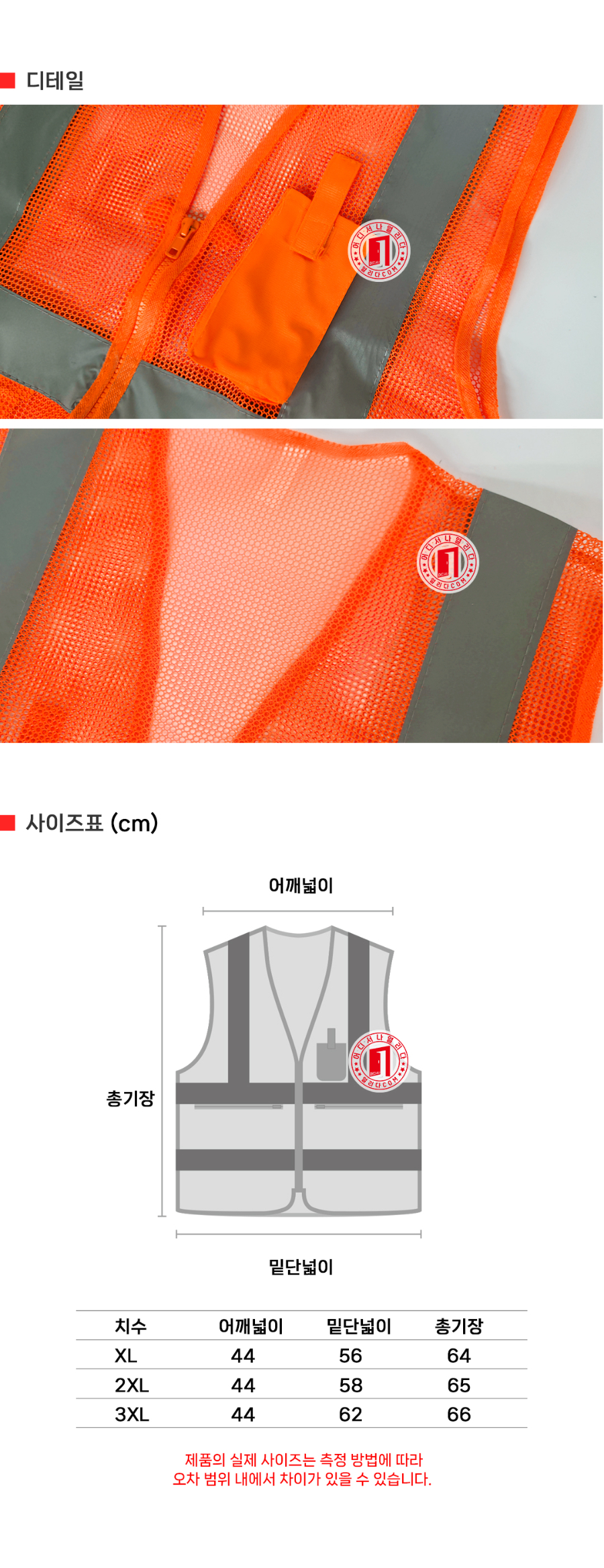 TL-11-1006-10(주홍색)_04.jpg