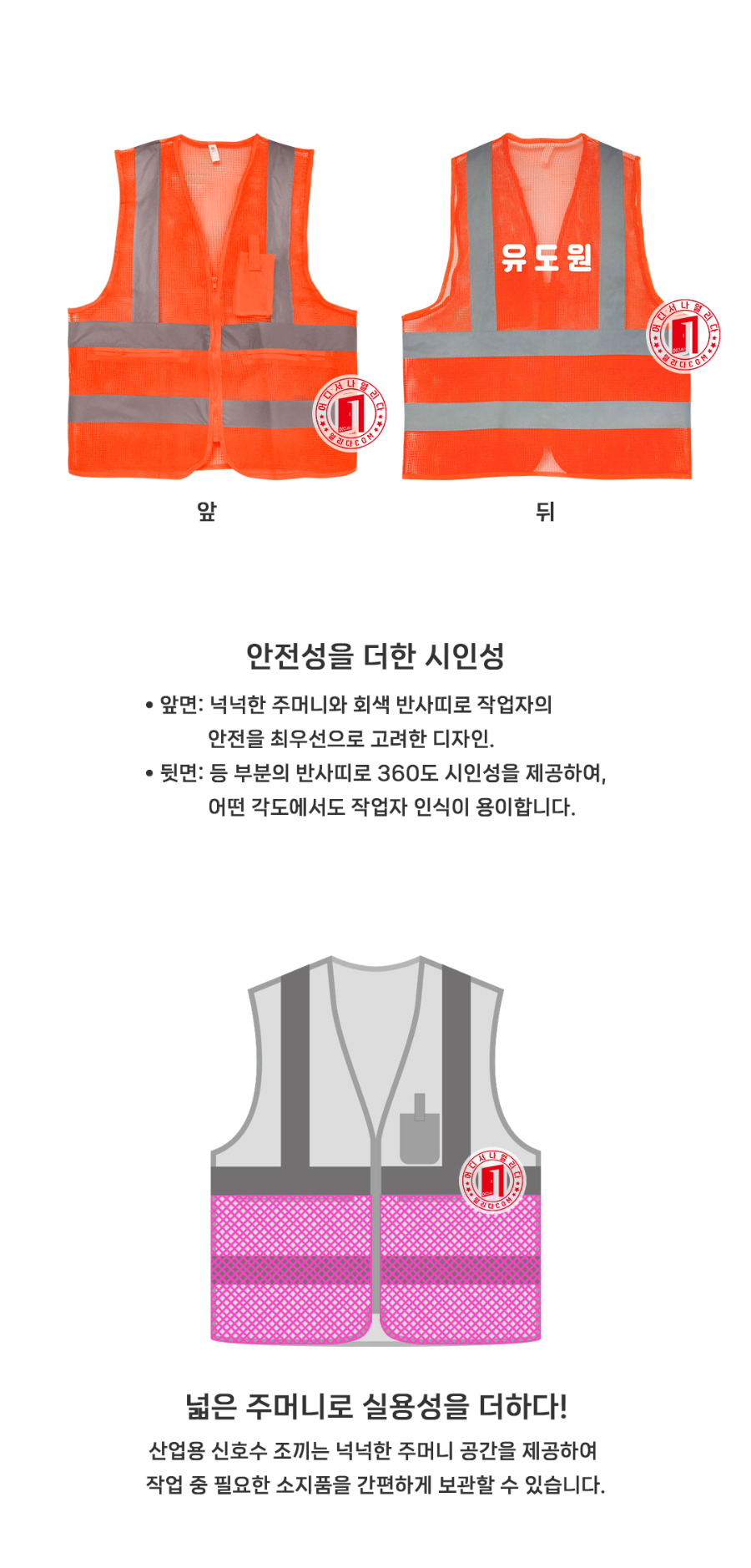 CP-06-1003-10-유도원인쇄(주홍)_02.jpg