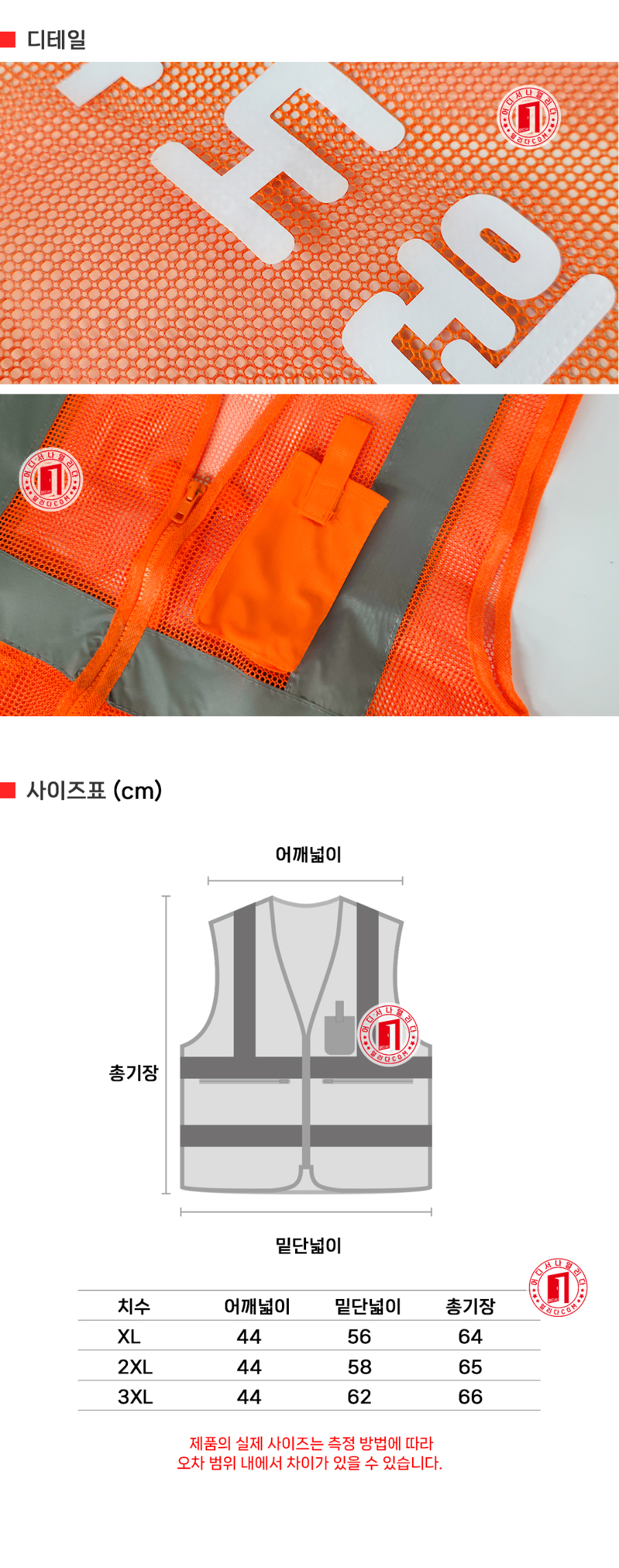 CP-06-1003-10-유도원인쇄(주홍)_04.jpg