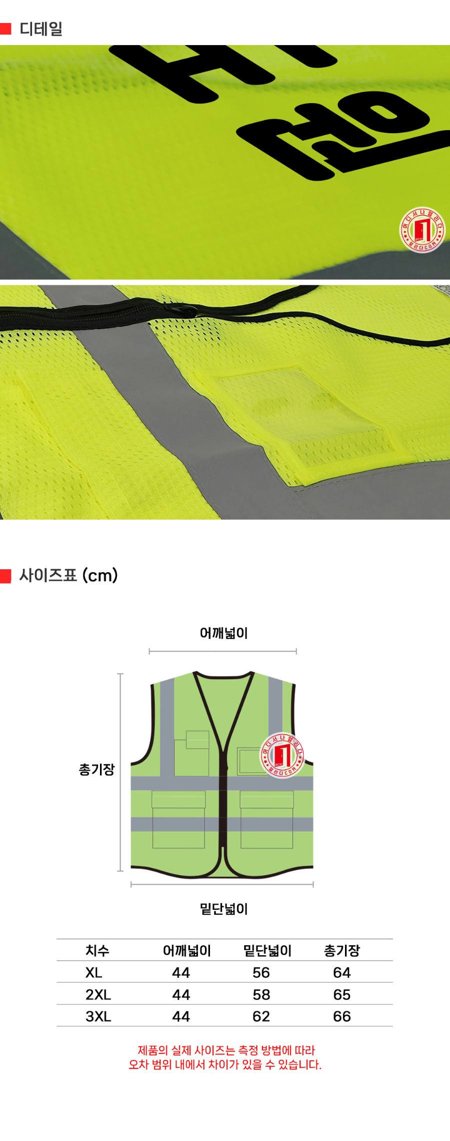 CP-06-1003-11-유도원인쇄(형광)_04.jpg