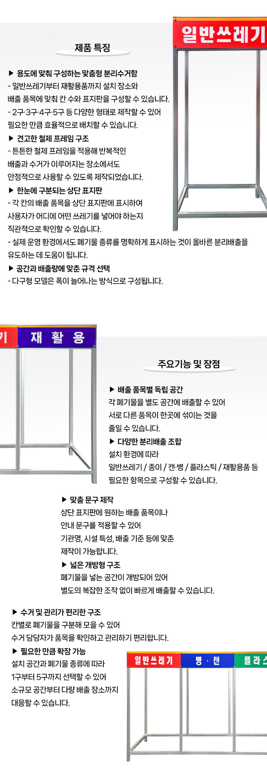 OF-02-1001-01(new2026)_03.jpg