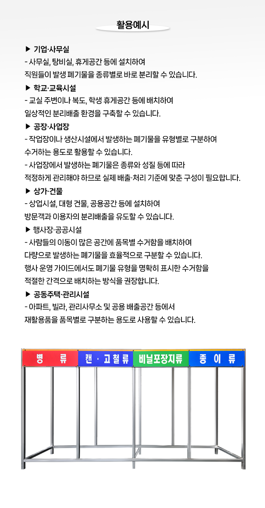 OF-02-1001-01(new2026)_04.jpg