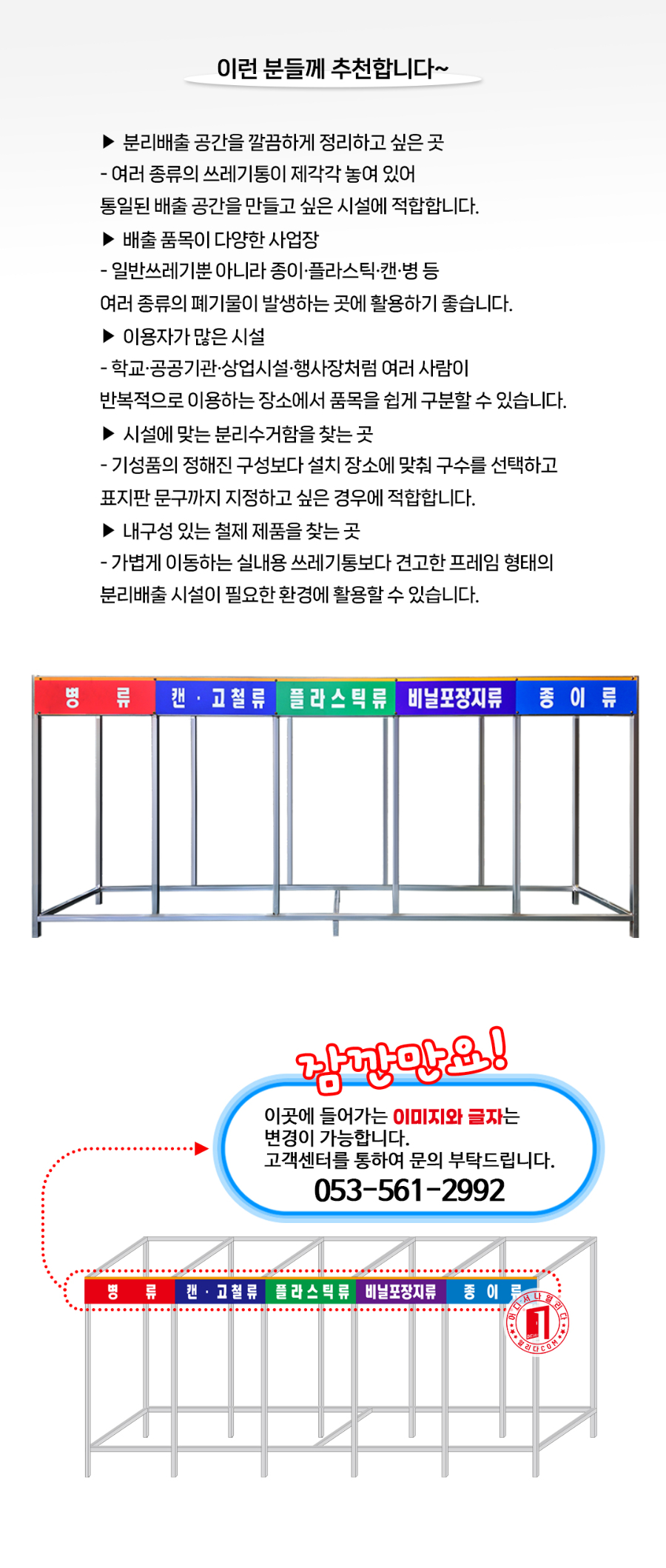 OF-02-1001-01(new2026)_05.jpg