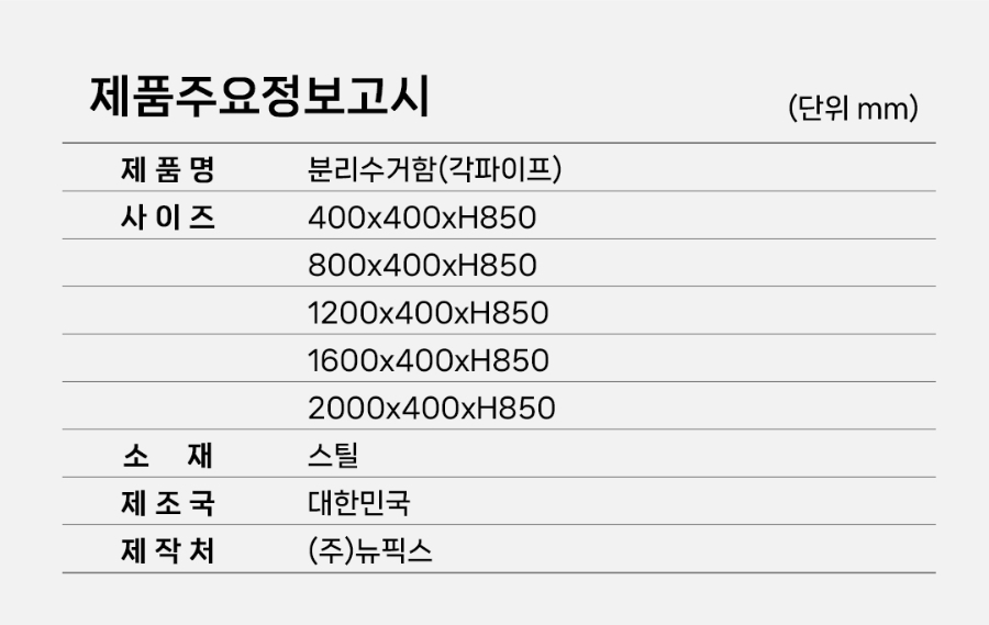 OF-02-1001-01(new2026)_08.jpg