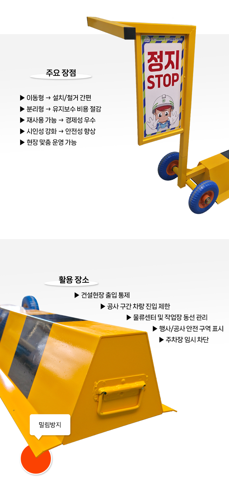 CS-01-1013-04_05.jpg