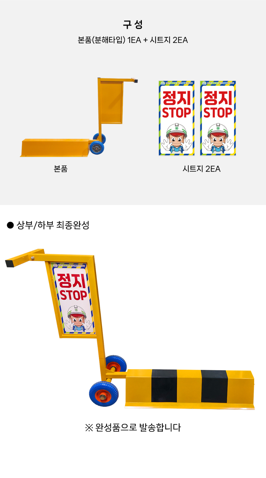 CS-01-1013-04_06.jpg