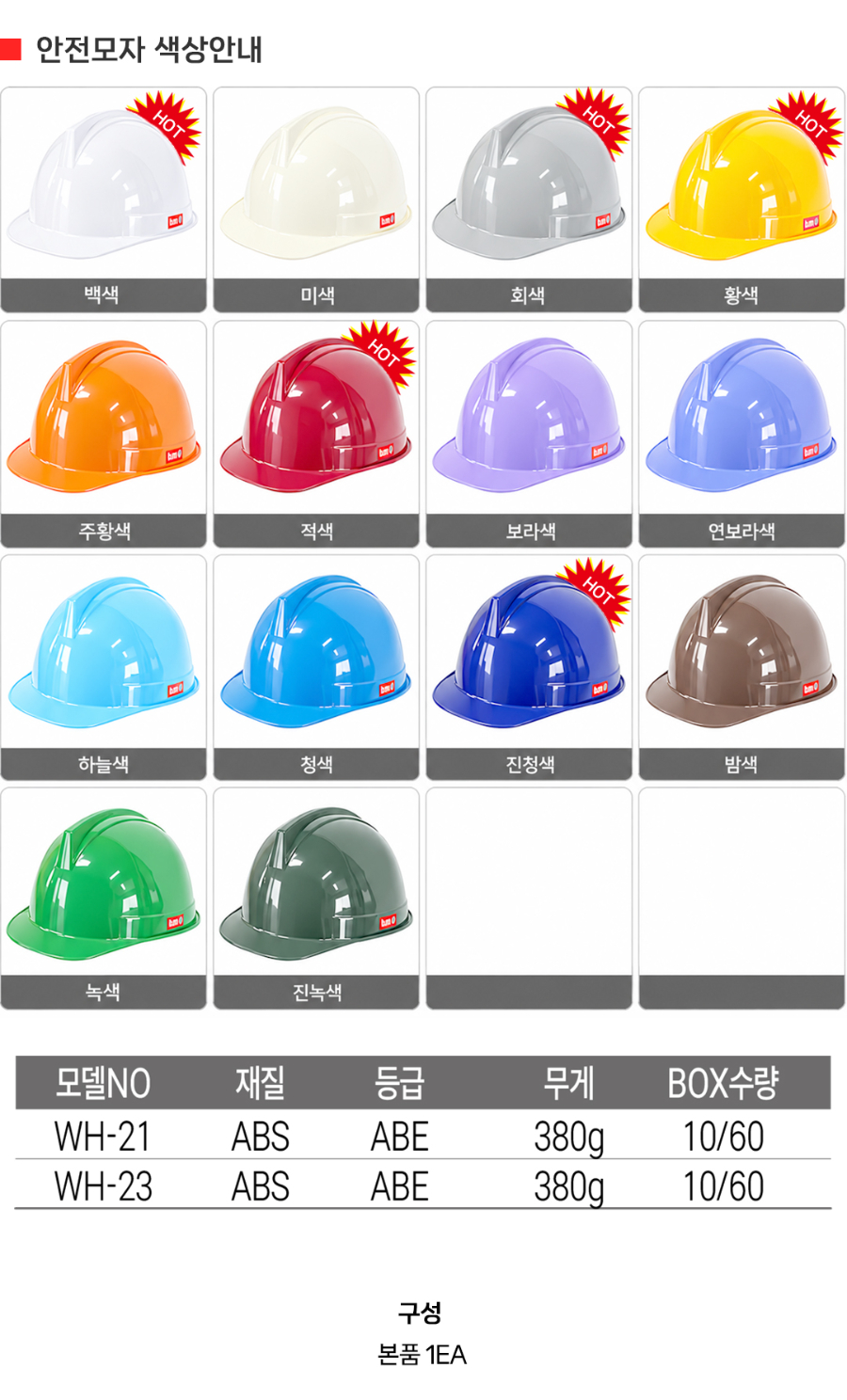 MT-15-1001-01_07.jpg