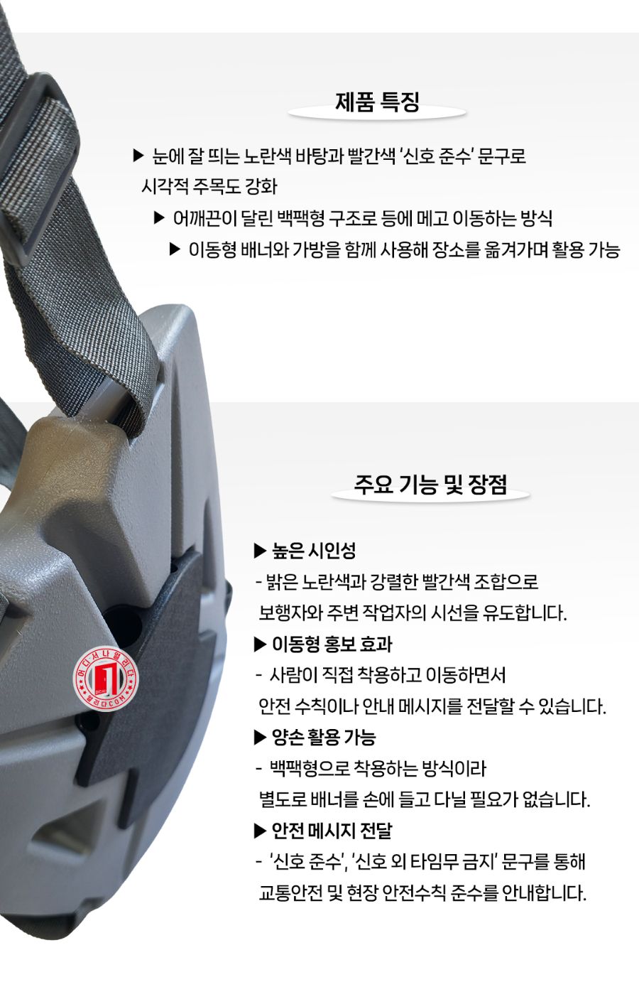 CP-06-1063-01-워킹-배너_03.jpg