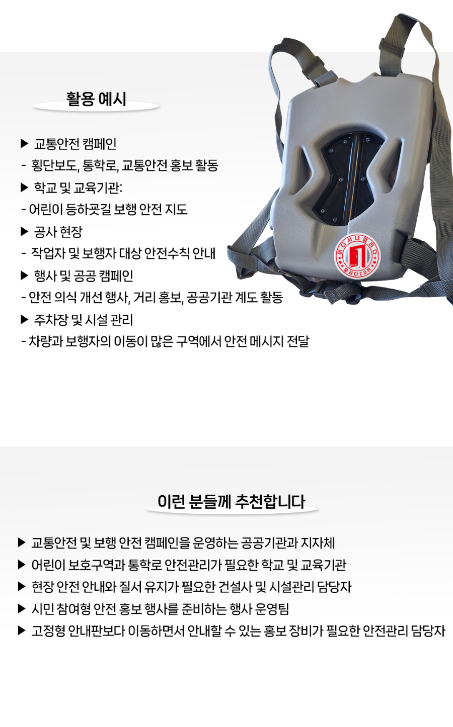 CP-06-1063-01-워킹-배너_04.jpg