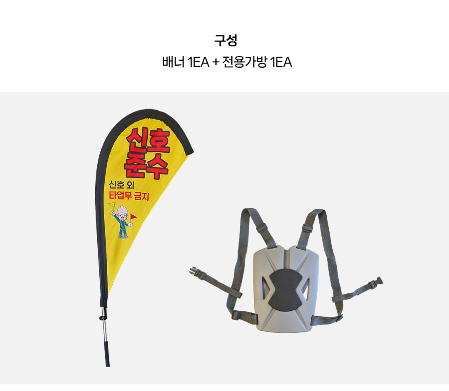 CP-06-1063-01-워킹-배너_05.jpg